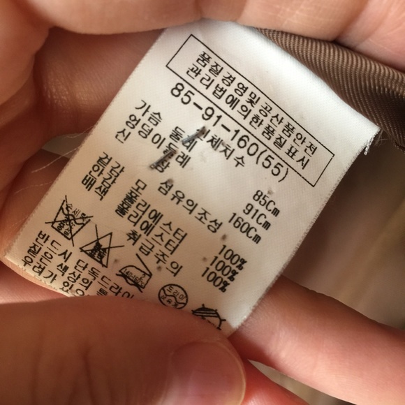 Good Quality Jacket Women Size XS or S - Picture 4 of 8